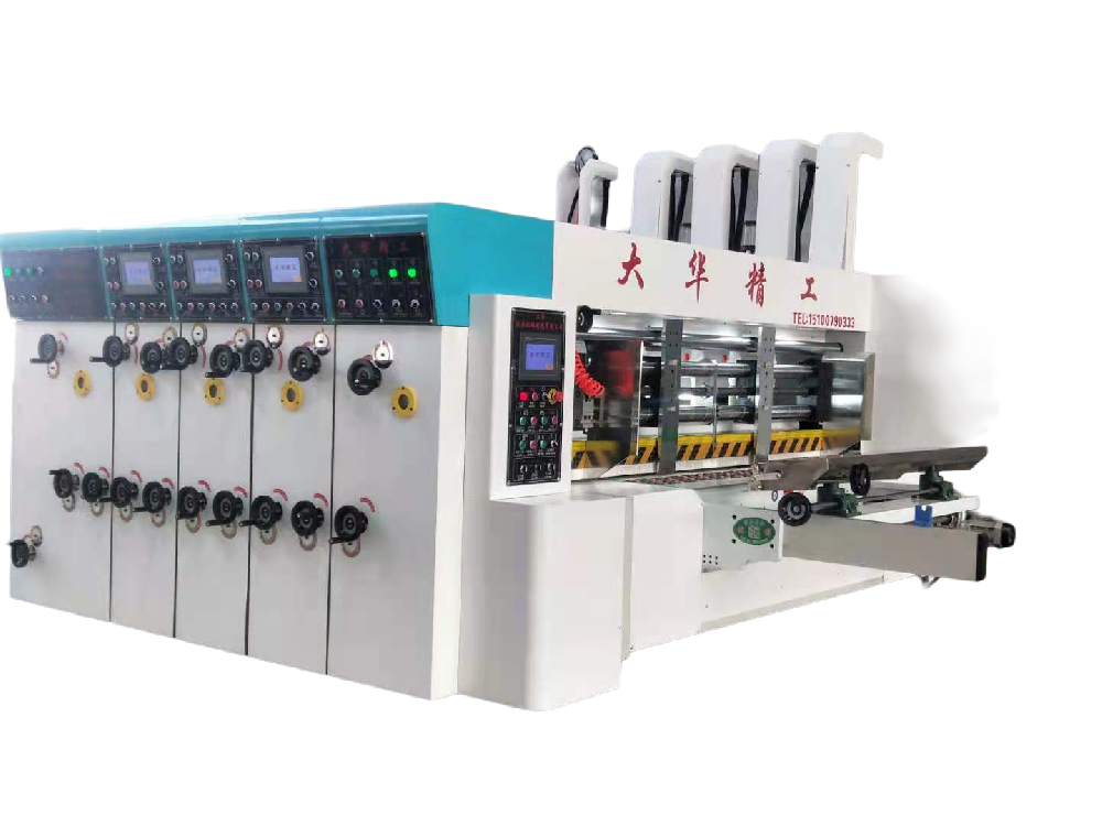 Analysis of Malfunctions in the Use of Packaging Machinery