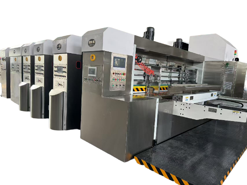 Dongguang Dahua Carton Machinery Co.,Ltd..: Innovation - Driven, Continuing to Write a Glorious Chapter in the Industry