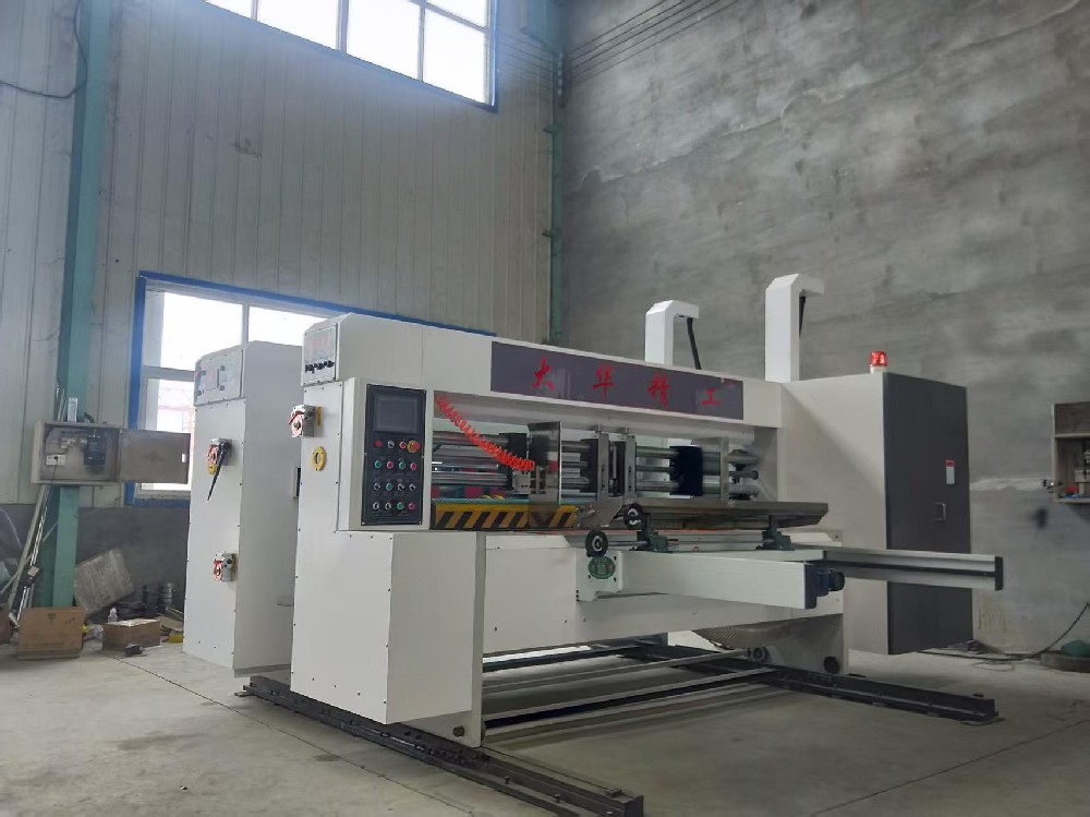 Lead edge feeding rotary slotting machine